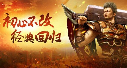 传奇私服网络中断原因分析及解决方法,如何解决传奇私服网络中断问题 传奇私服网络中断原因分析及解决方法,如何解决传奇私服网络中断问题