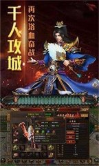 做传奇私服赚钱(单职业运营赚钱的方法与技巧) 做传奇私服赚钱(单职业运营赚钱的方法与技巧)
