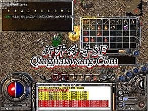传奇私服黑色装备获取攻略,黑色单职业玩法详解 传奇私服黑色装备获取攻略,黑色单职业玩法详解