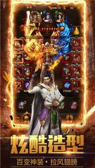 传奇私服网70版本介绍,最新传奇私服网70版本下载 传奇私服网70版本介绍,最新传奇私服网70版本下载