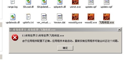 单职业60级私服靠谱嘛(60版本单职业怀旧服官网) 单职业60级私服靠谱嘛(60版本单职业怀旧服官网)