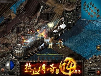 单职业免费私服发布网 单职业免费私服发布网