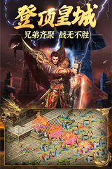 单职业60版本私服排行榜(单职业60版本服务端下载) 单职业60版本私服排行榜(单职业60版本服务端下载)