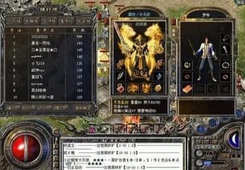 单职业 私服 无cd 单职业 私服 无cd