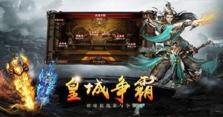 传奇私服被永久封(传奇私服封号永久还能解封吗) 传奇私服被永久封(传奇私服封号永久还能解封吗)