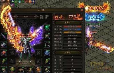 传奇私服重启数据库(单机传奇私服修改数据库) 传奇私服重启数据库(单机传奇私服修改数据库)
