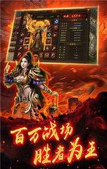 传奇私服私服登录器缺少(传奇私服登录丢失basedll怎么办) 传奇私服私服登录器缺少(传奇私服登录丢失basedll怎么办)