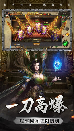 头条怎么没传奇私服直播了(头条直播为什么被禁播) 头条怎么没传奇私服直播了(头条直播为什么被禁播)