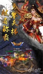 佟丽娅回应传奇私服事件真相揭秘,佟丽娅对传奇私服事件的回应 佟丽娅回应传奇私服事件真相揭秘,佟丽娅对传奇私服事件的回应