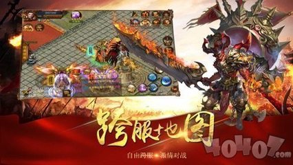传奇私服龙腾私服很模糊怎么办(传奇私服龙腾如何全屏攻击) 传奇私服龙腾私服很模糊怎么办(传奇私服龙腾如何全屏攻击)