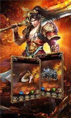 传奇私服顶级地图巨龙(传奇私服巨龙图叫什么) 传奇私服顶级地图巨龙(传奇私服巨龙图叫什么)