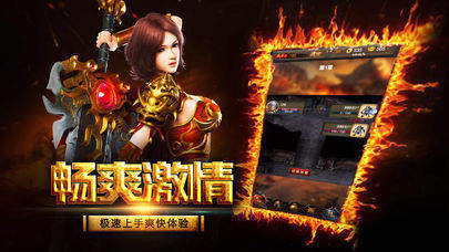 传奇SF涉及版权的地图 传奇SF涉及版权的地图