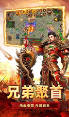 单职业70私服一览表(单职业70c) 单职业70私服一览表(单职业70c)
