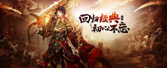 传奇私服黑色装备获取攻略,黑色单职业玩法详解 传奇私服黑色装备获取攻略,黑色单职业玩法详解