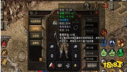 人多的传奇私服手游推荐,最火爆的传奇私服手游推荐 人多的传奇私服手游推荐,最火爆的传奇私服手游推荐
