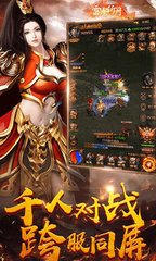 做传奇私服赚钱(单职业运营赚钱的方法与技巧) 做传奇私服赚钱(单职业运营赚钱的方法与技巧)