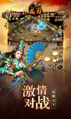 单职业60版本私服排行榜(单职业60版本服务端下载) 单职业60版本私服排行榜(单职业60版本服务端下载)