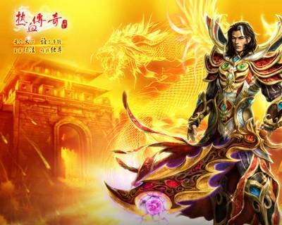 传奇私服网络中断原因分析及解决方法,如何解决传奇私服网络中断问题 传奇私服网络中断原因分析及解决方法,如何解决传奇私服网络中断问题