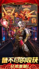 传奇SF卡掉 传奇SF卡掉