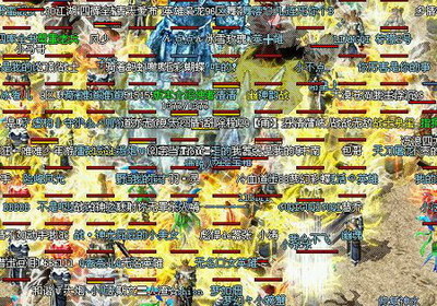 传奇私服86单职业充值攻略,如何充值传奇私服86单职业 传奇私服86单职业充值攻略,如何充值传奇私服86单职业