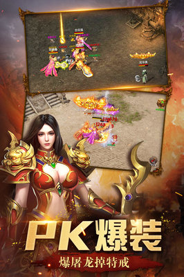 传奇私服进商城掉线怎么办,解决传奇私服商城掉线问题 传奇私服进商城掉线怎么办,解决传奇私服商城掉线问题