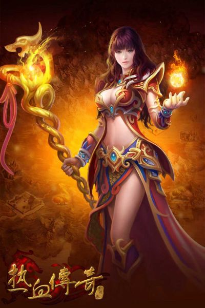 回忆传奇私服的爱梦币咋弄 回忆传奇私服的爱梦币咋弄