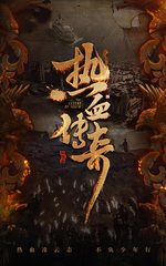 单职业传奇i私服(新开传奇私服传奇手游) 单职业传奇i私服(新开传奇私服传奇手游)