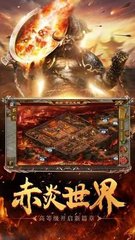 单职业僵尸勇士私服60级(单职业僵尸装扮) 单职业僵尸勇士私服60级(单职业僵尸装扮)