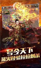 单职业90版本私服直播(单职业90版本怎么玩) 单职业90版本私服直播(单职业90版本怎么玩)