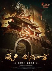传奇私服与勇士100级私服无cd(传奇私服与勇士100版本装备排行) 传奇私服与勇士100级私服无cd(传奇私服与勇士100版本装备排行)