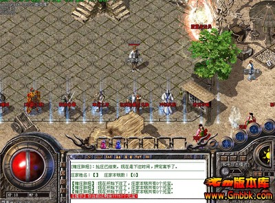 传奇私服86单职业充值攻略,如何充值传奇私服86单职业 传奇私服86单职业充值攻略,如何充值传奇私服86单职业