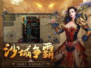 单职业单机私服gm工具(单职业单机gm工具通用吗) 单职业单机私服gm工具(单职业单机gm工具通用吗)