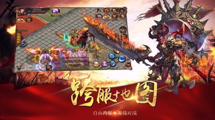 单职业60私服高爆率(60版单职业) 单职业60私服高爆率(60版单职业)