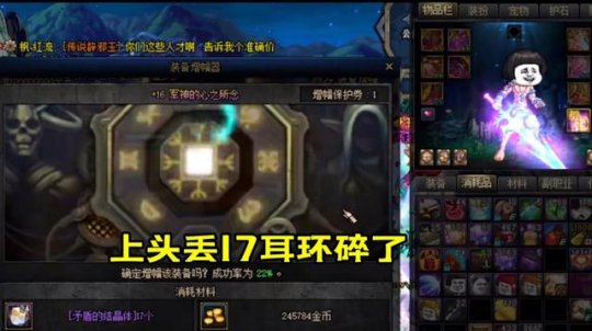 DNF发布网恶意私服(DNF发布网被恶意举报了) DNF发布网恶意私服(DNF发布网被恶意举报了)