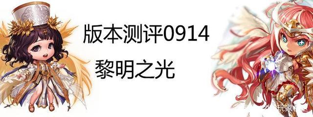 DNF发布网战魂私服光环(DNF发布网魂环光环) DNF发布网战魂私服光环(DNF发布网魂环光环)