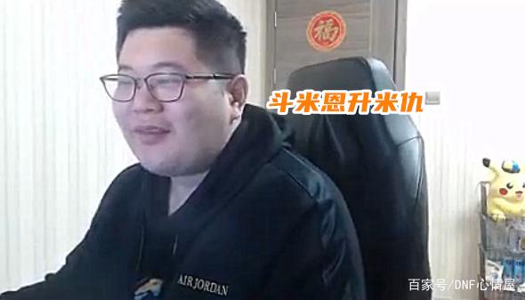 DNF发布网手游怎么下载 DNF发布网手游怎么下载