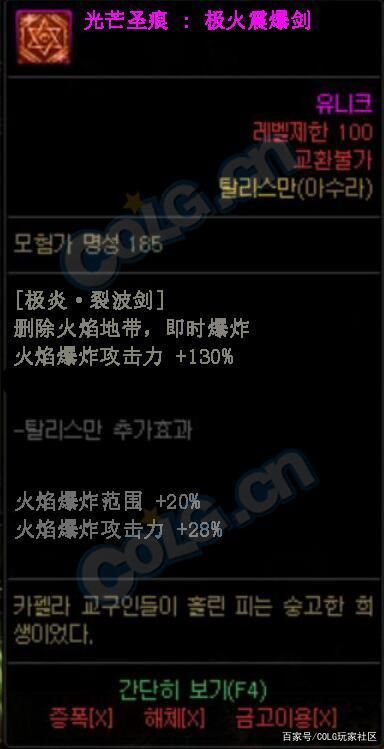 DNF发布网战网私服cdk(战网cdk怎么激活) DNF发布网战网私服cdk(战网cdk怎么激活)