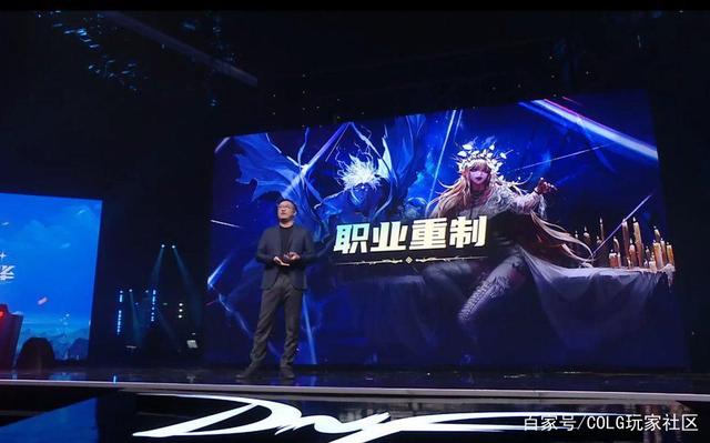 DNF发布网手机玩 DNF发布网手机玩