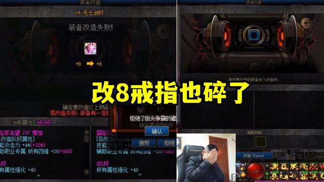 DNF发布网战法（dnf战法视频教学）