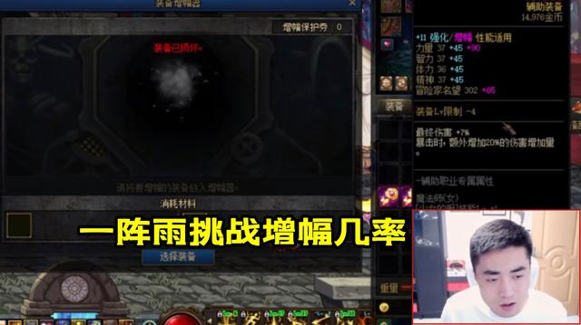DNF发布网所有私服通用辅助 DNF发布网所有私服通用辅助