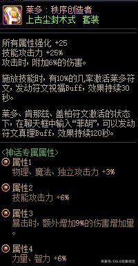 DNF发布网所有基址(dnf游戏基址) DNF发布网所有基址(dnf游戏基址)