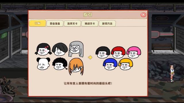 DNF发布网手游推荐 DNF发布网手游推荐