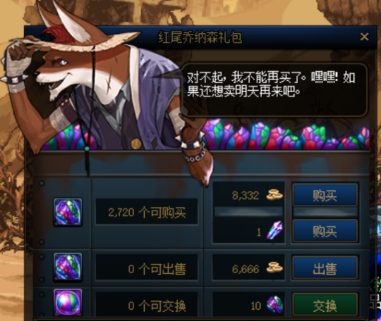 DNF发布网所有特效(dnf特效补丁怎么弄) DNF发布网所有特效(dnf特效补丁怎么弄)