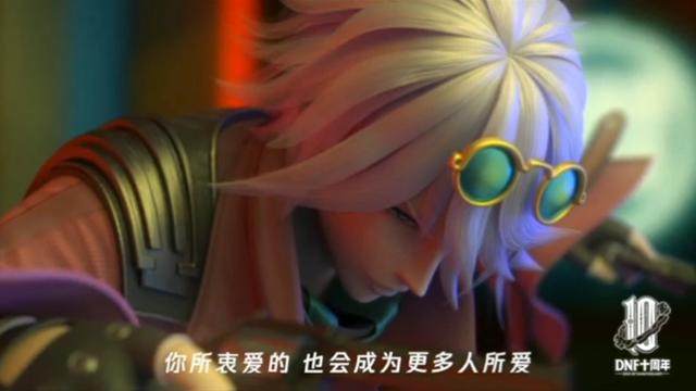 DNF发布网总是感染木马(dnf木马限制登录) DNF发布网总是感染木马(dnf木马限制登录)