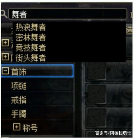 DNF发布网我怎么玩不鸟 DNF发布网我怎么玩不鸟
