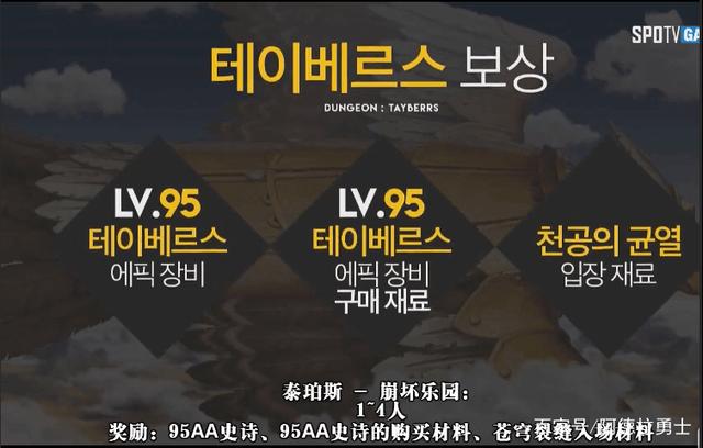 DNF发布网我怎么玩不鸟 DNF发布网我怎么玩不鸟