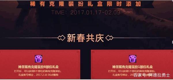DNF发布网手动私服 DNF发布网手动私服