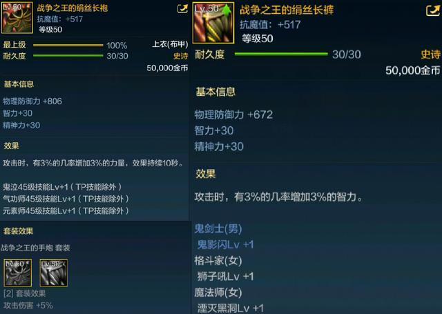 DNF发布网手工端 DNF发布网手工端