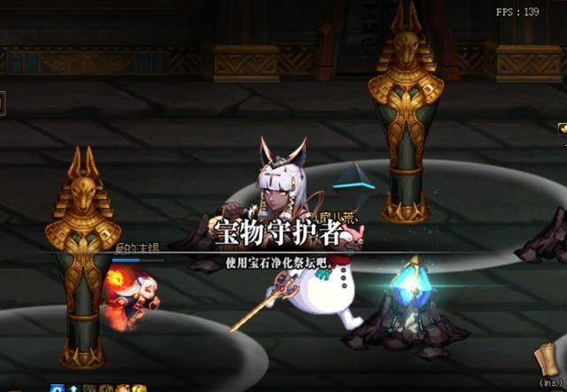 DNF发布网战神私服(DNF发布网战神三件套怎么获得) DNF发布网战神私服(DNF发布网战神三件套怎么获得)