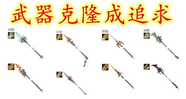 DNF发布网截图(dnf截图助手在哪) DNF发布网截图(dnf截图助手在哪)